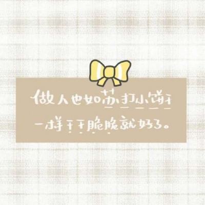 三国伏魔录九游客户端下载