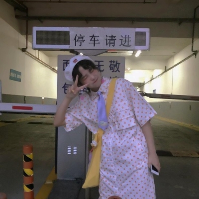 修仙在云端测试版下载